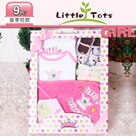Load image into Gallery viewer, Little Tots9 Pieces Gift Box Romper One Piece Pure Cotton Triangular Onesie CHILDREN'S Suit
