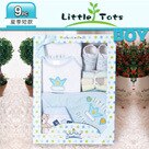 Load image into Gallery viewer, Little Tots9 Pieces Gift Box Romper One Piece Pure Cotton Triangular Onesie CHILDREN'S Suit
