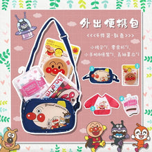 Load image into Gallery viewer, Animation cartoon shape lucky bag 4-piece suitcase children backpack shoulder bag baby handbag
