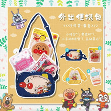 Load image into Gallery viewer, Animation cartoon shape lucky bag 4-piece suitcase children backpack shoulder bag baby handbag
