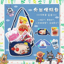 Load image into Gallery viewer, Animation cartoon shape lucky bag 4-piece suitcase children backpack shoulder bag baby handbag
