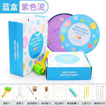 Load image into Gallery viewer, Baby Hands Feet Prints Diy Clay Set Toy Souvenir Infant Hand Foot Mud Children's Birthday Baby Gift Box
