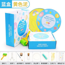 Load image into Gallery viewer, Baby Hands Feet Prints Diy Clay Set Toy Souvenir Infant Hand Foot Mud Children's Birthday Baby Gift Box
