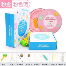 Load image into Gallery viewer, Baby Hands Feet Prints Diy Clay Set Toy Souvenir Infant Hand Foot Mud Children's Birthday Baby Gift Box
